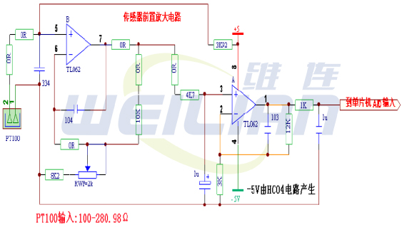 温度传感器接线方法图 上海億彩电子
