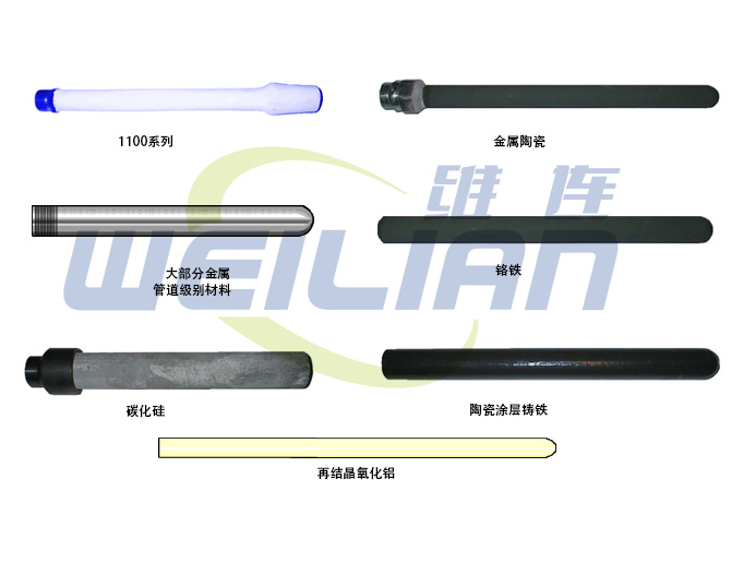 带底座金属热电偶温度传感器组件 上海億彩电子