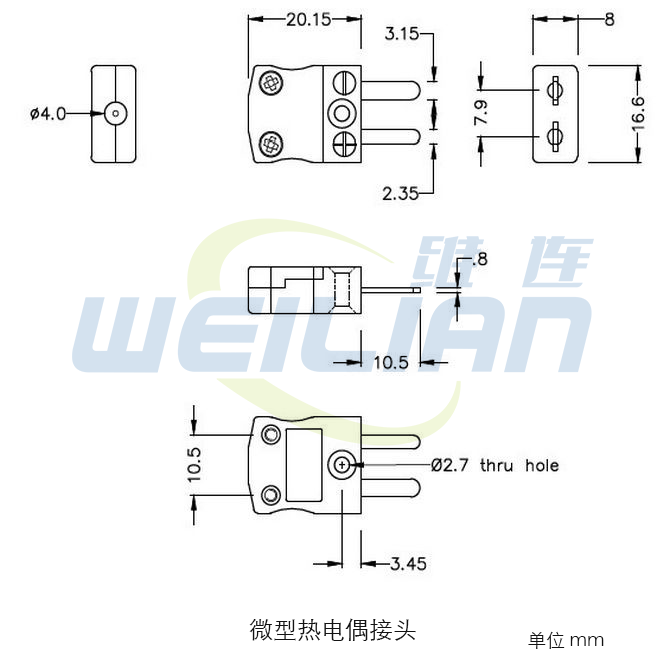 微型热电偶连接器插头和插座外形尺寸 上海億彩电子