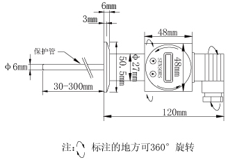 TR20一体化温度变送器 卡箍式探杆无冷端尺寸图 億彩电子