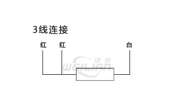 3线pt100 RTD温度传感器接线系统 億彩温度传感器