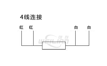 4线pt100 RTD温度传感器接线系统 億彩温度传感器
