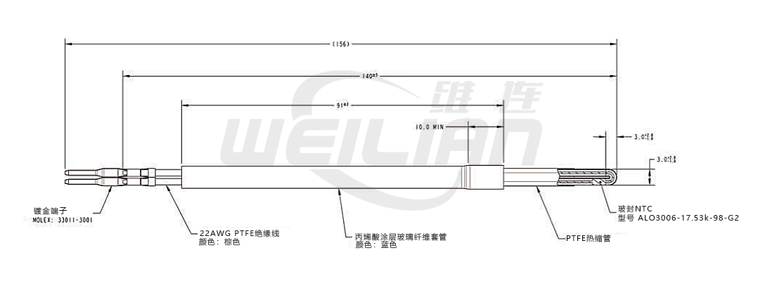 电机线圈ntc温度传感器  億彩温度传感器